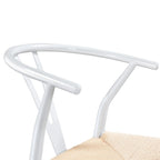 Modern Weave Y-Shaped Dining Chair with Solid Metal Frame